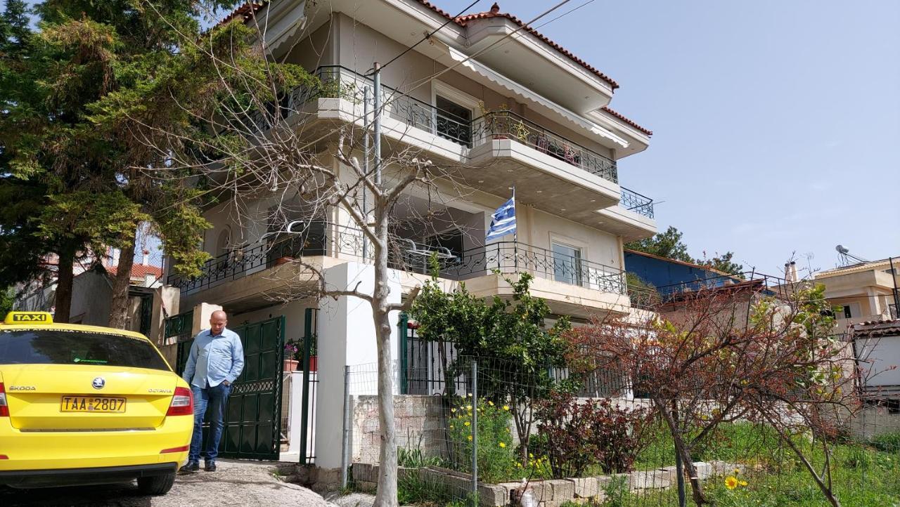 Filoxenia House Near Airport Apartamento Vravrona Exterior foto